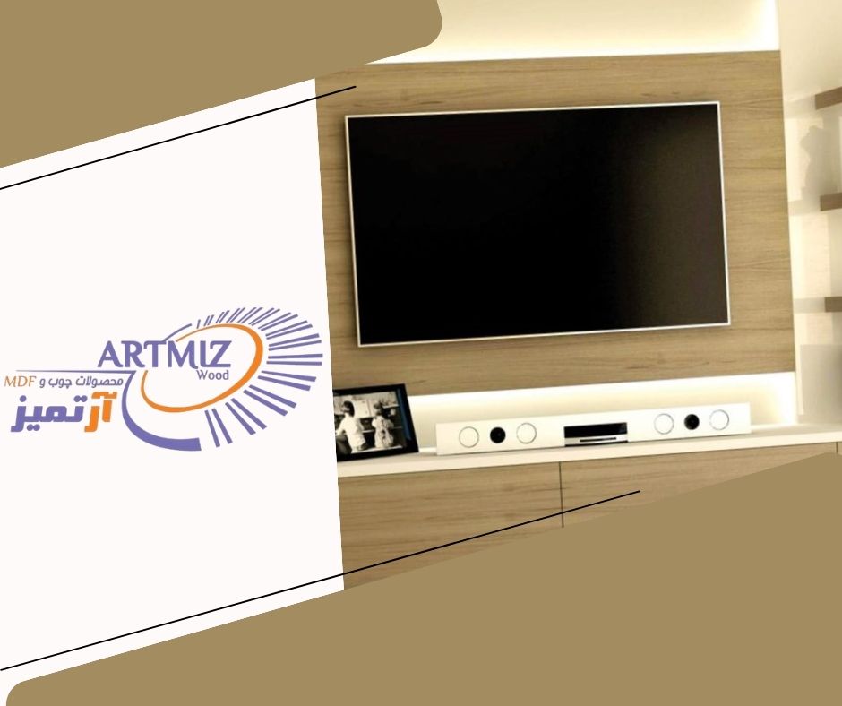 میز تلویزیون هایگلاس دیواری - آرتمیز
