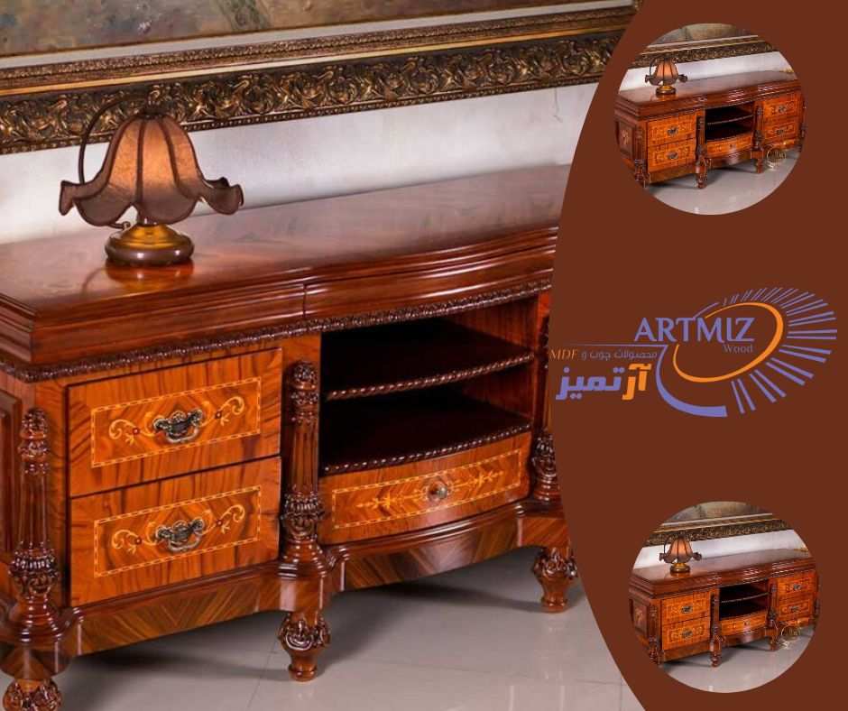 میز تلویزیون سلطنتی