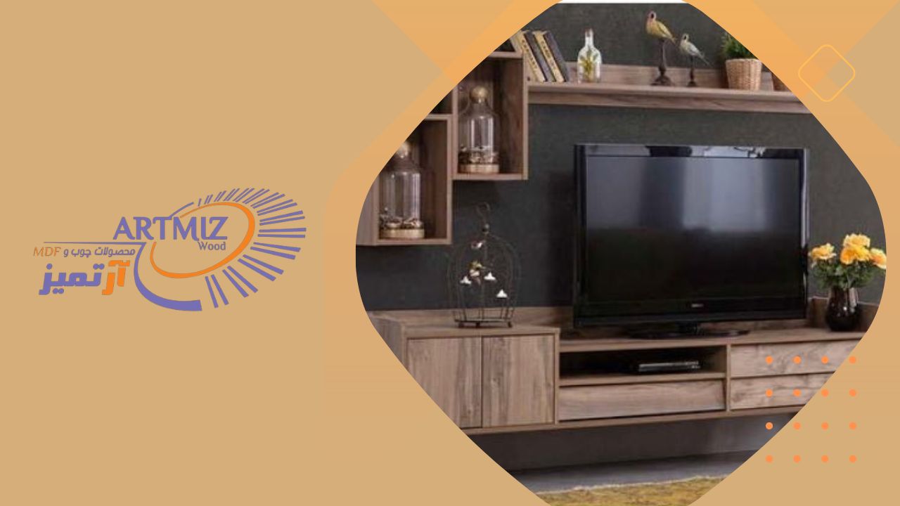 میز تلویزیون مدرن چوبی