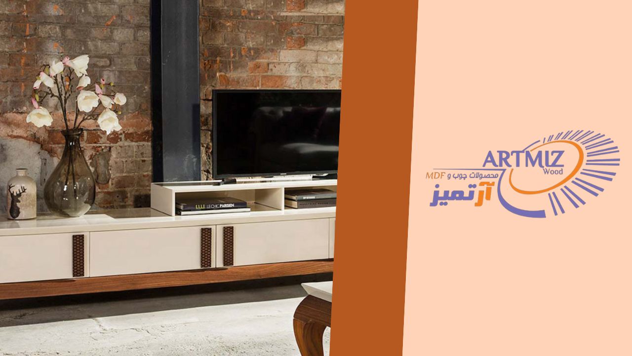 میز تلویزیون کلاسیک